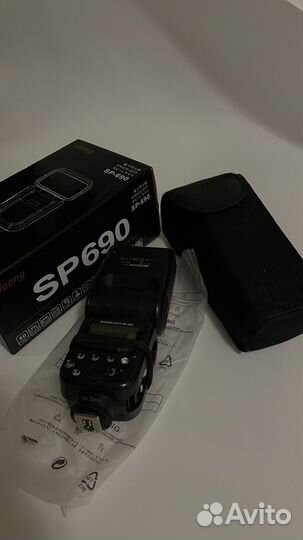 Вспышка камеры