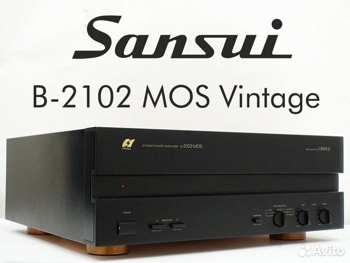 Sansui B-2102 MOS vintage - 35кг Эйфории для Ушей