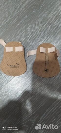 Ортопедическая. Разделительной пальцев детский