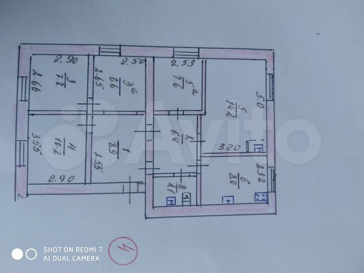 5-к. квартира, 75 м², 2/2 эт.