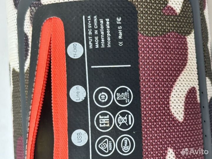 Блютуз колонка