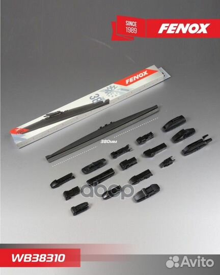 Щётка с/о 380мм 15