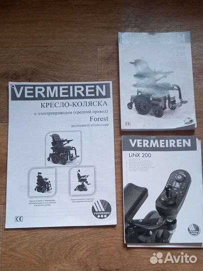 Инвалидная коляска новая