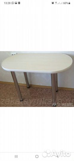 Столешница из лдсп