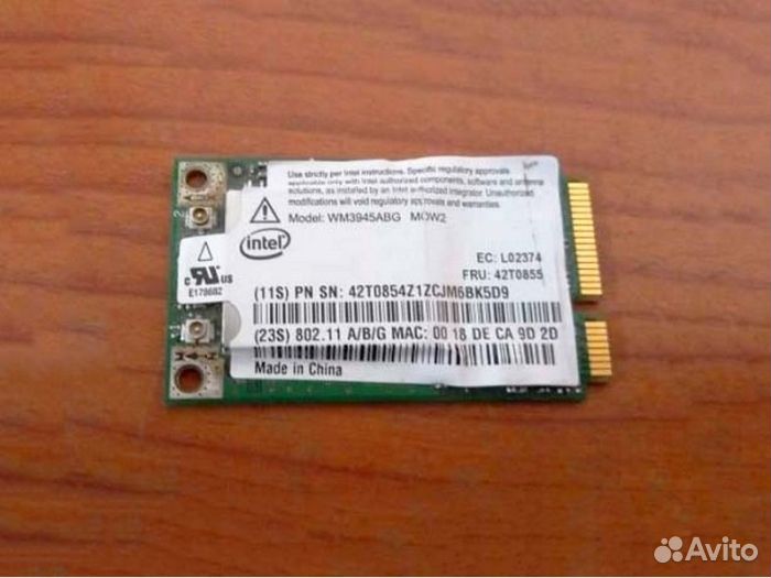 Модуль Wi-Fi для ноутбука Intel WM3945ABG MOW2