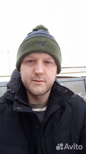 Любая работа, подработка