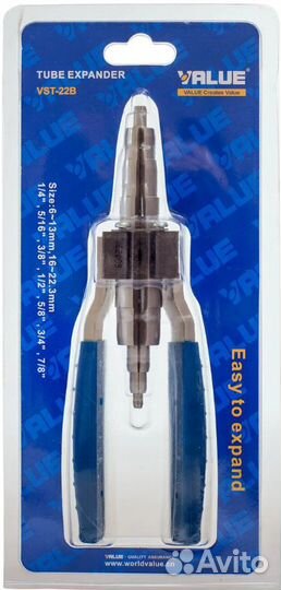 Труборасширитель VST-22B