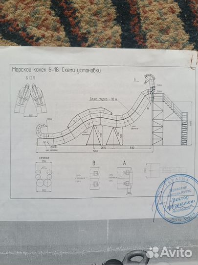 Надувная водная горка с бассейном