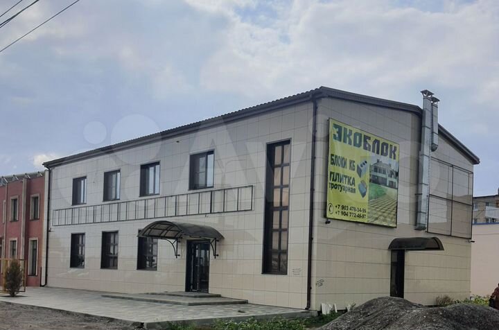 Офис, 200 м²
