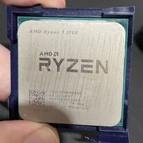 Ryzen 7 1700