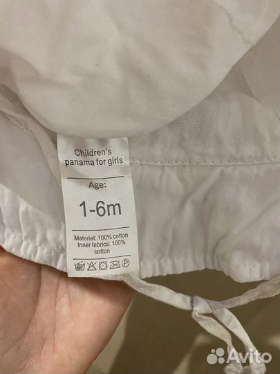 Панама для девочки