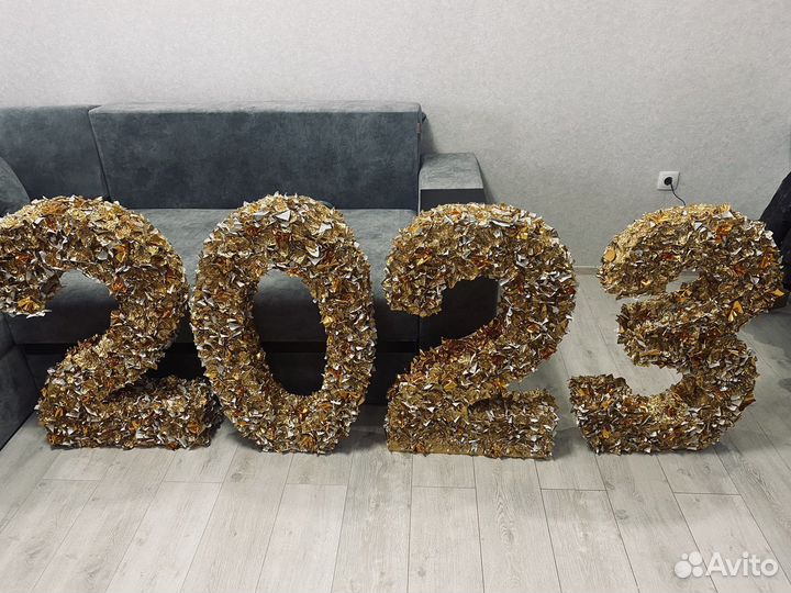 Цифры на праздники