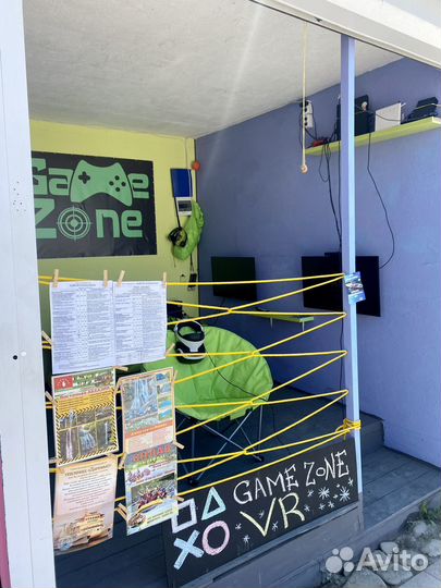 Комната виртуальной реальности