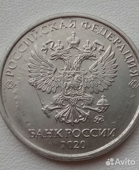 Монеты с браком