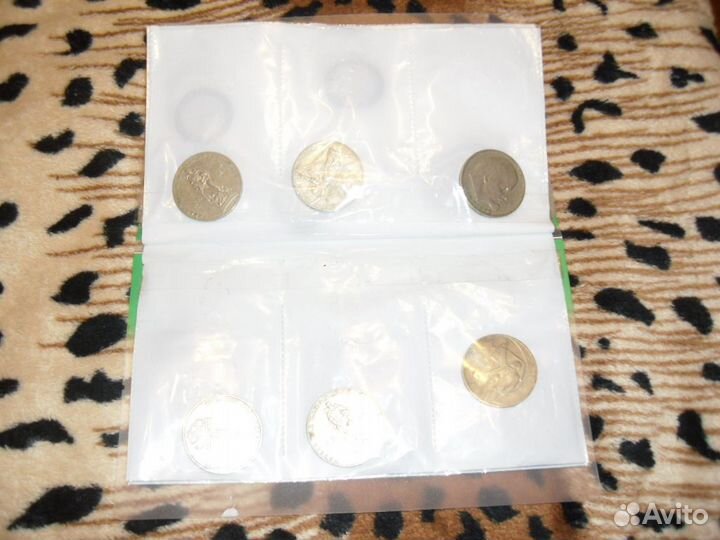 Коллекция Советских рублёвых монет