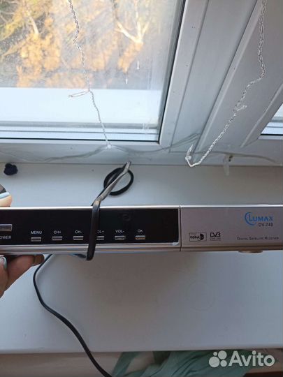 Спутниковый цифровой приёмник ресивер Lumax DV-748