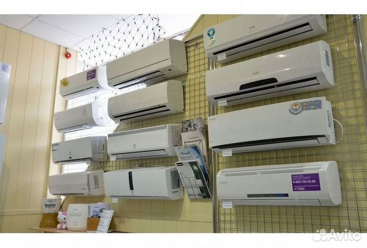 Кондиционеры. Сплит Системы. Монтаж. Гарантия