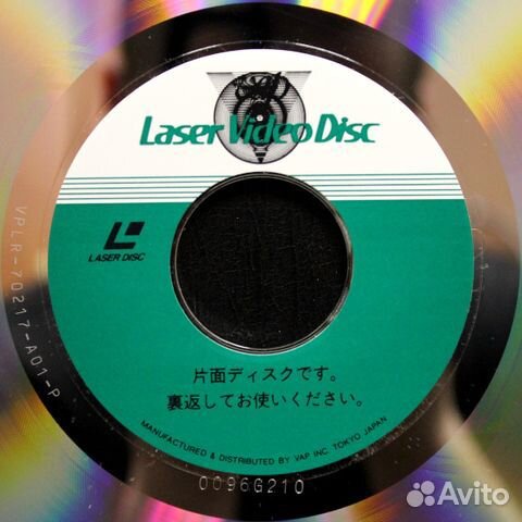 Steve Howe / Unplugged Live (AT Montreux Jazz Fest