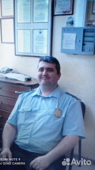 Подработка, работа