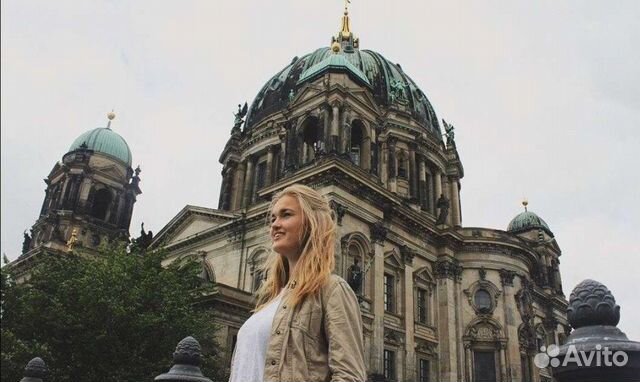 Репетитор по немецкому языку