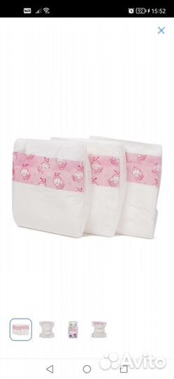 Подгузники для куклы