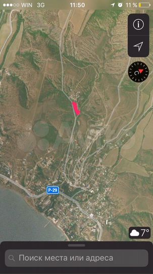 Участок 25 сот. (ИЖС)