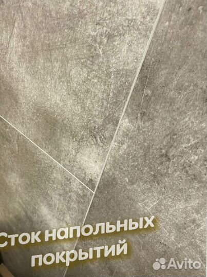 Spc плитка мрамор, бетон, камень