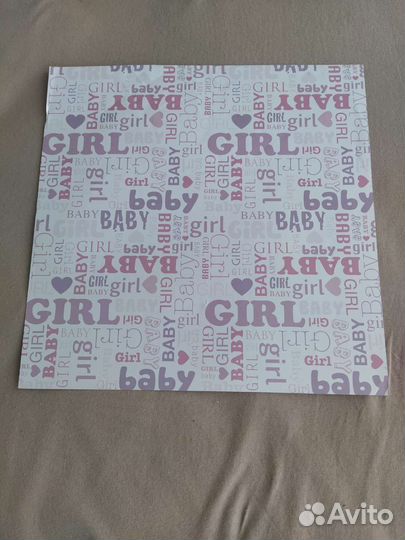 Бумага для скрапбукинга