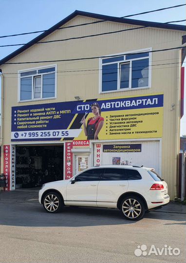 Kustone Passion P9S 245/40 R20 и 275/35 R20