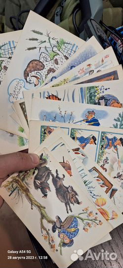 Открытки СССР охотник