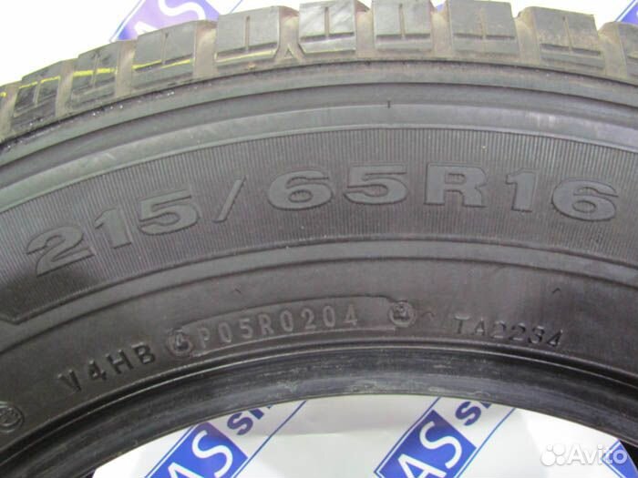 Dunlop Grandtrek ST20 215/65 R16 102M