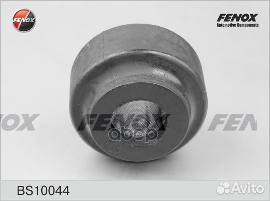 Втулка стабилизатора MB E(W210) 26мм пер.подв