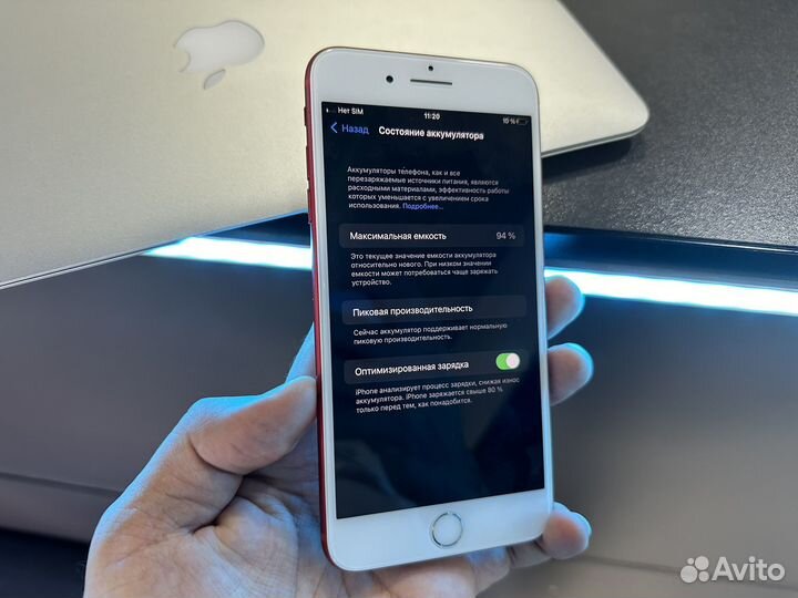 iPhone 7 plus 128gb Red
