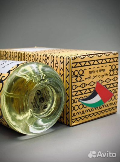 Парфюм Mango Skin 50мл