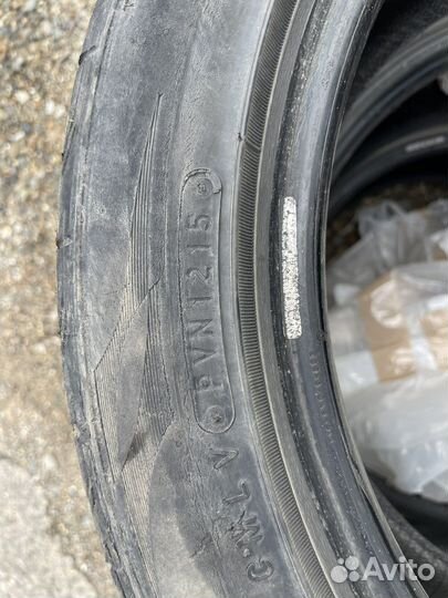 Nitto NT830 195/50 R16 88