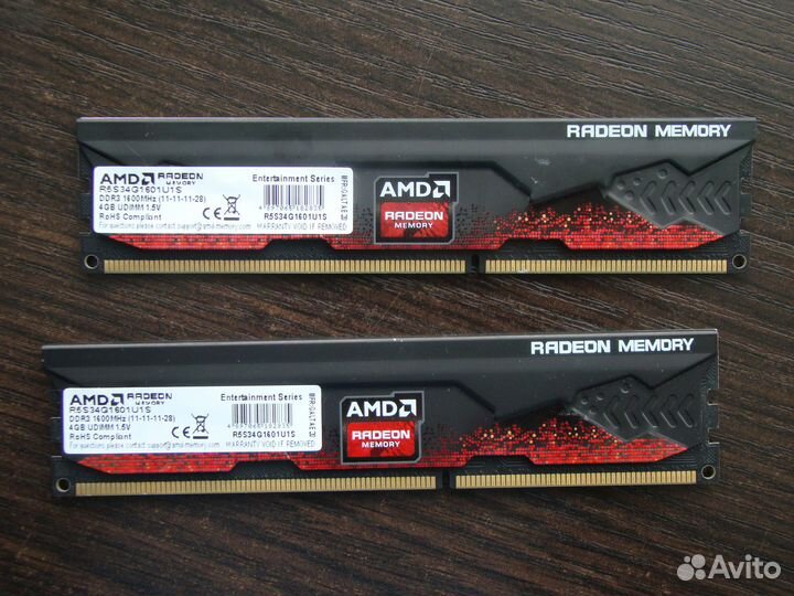 DDR3 8gb AMD