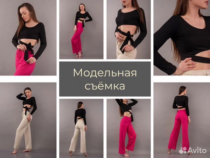 Фотосъемка для маркетплейсов Ozon Wildberries