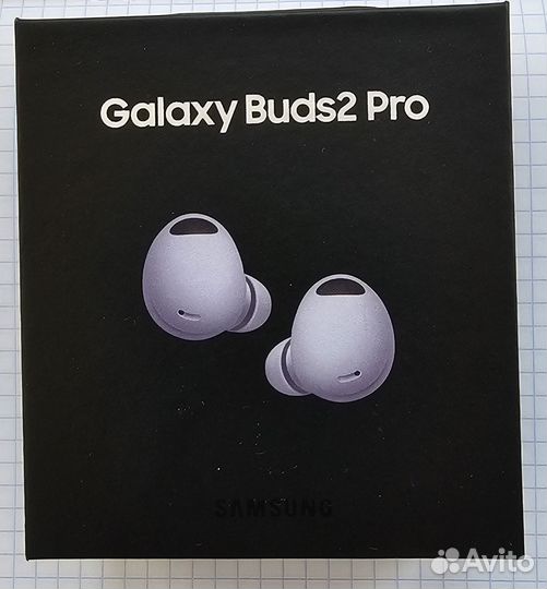 Samsung galaxy buds 2 pro