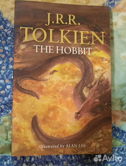 Дж. Р.Р. Толкин Властелин колец, Хоббит
