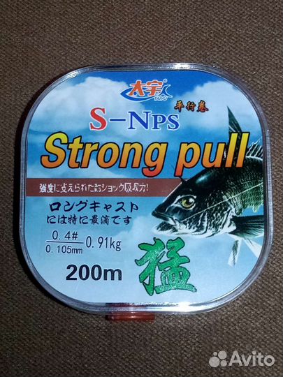 Леска рыболовная