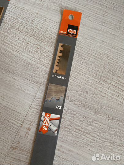 Полотно bahco 530 мм