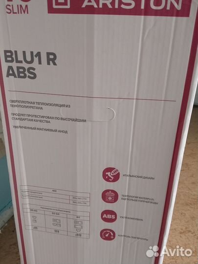 Электрический Водонагреватель ariston BLU1 R ABS