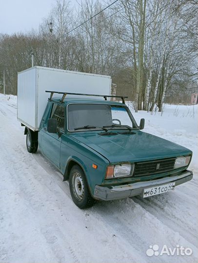 Картонные коробки
