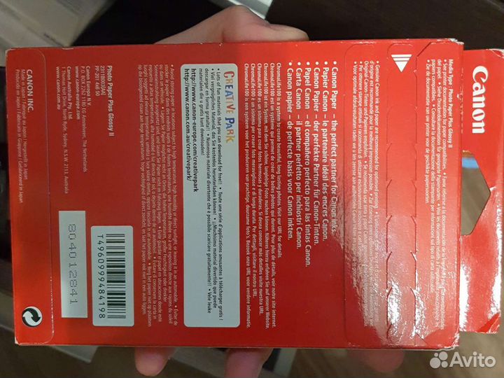 Фотобумага canon