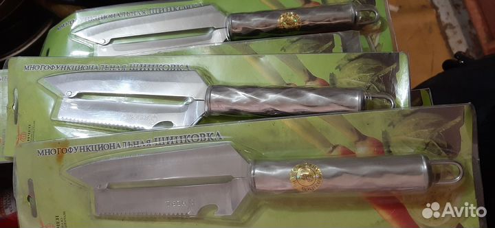 Нож для шинковки капусты