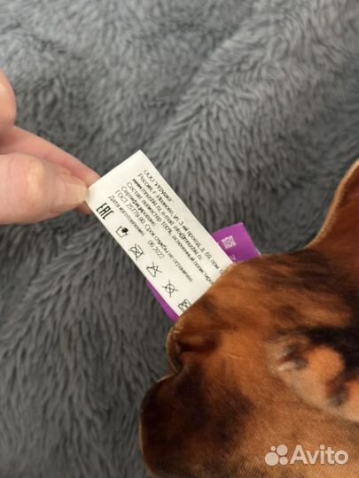 Игрушка антистресс лиса новая