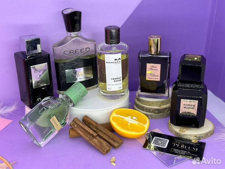 Аромасет арома бокс мужских ароматов «Брутальный»