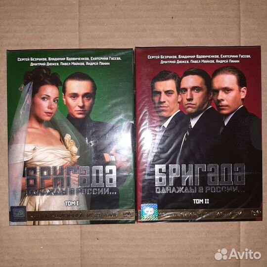 DVD HD секс гей 2 диска BOX