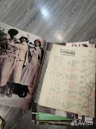 Журнал мода, мод