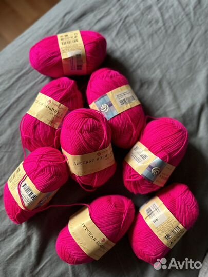 Пряжа Детская новинка фуксия